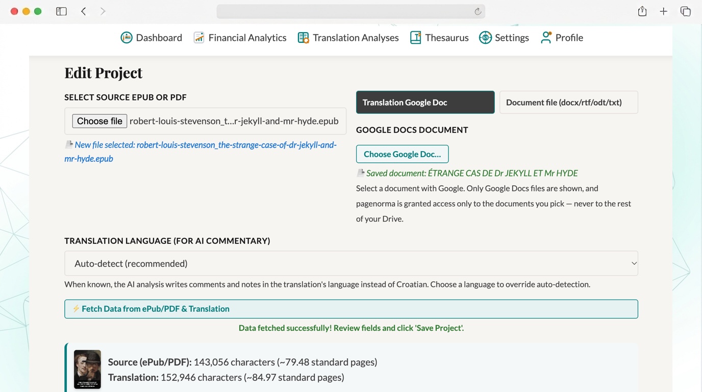 ePub, PDF, Word & Google Docs Integration screenshot